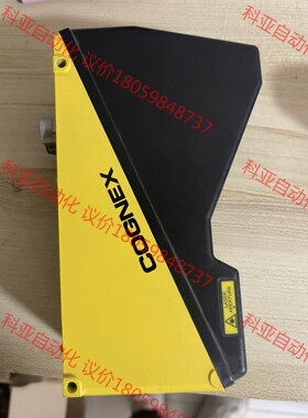 康耐视 DS1050R DS1050 激光断面仪 3d 位移