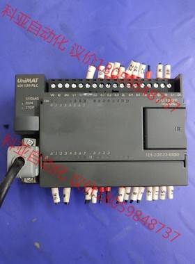 UniMAT UN 120 PLC CPU124XP 实物图