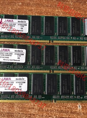 老内存少见的内存条 老内存，Jawa老内存512M，存世量极
