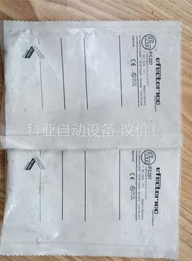 ifm传感器IFC207,共2pcs,(议价)