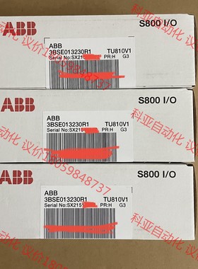 TU810V1,TU811V1,TU830V1,TU831V