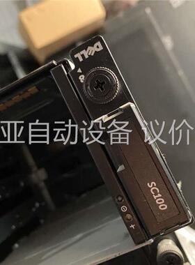 Dell/戴尔 SC100 双控制器 700W冗电 扩展柜D(议价)