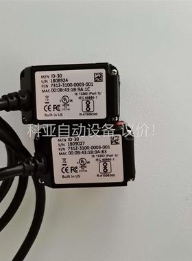 MICROSCAN迈思肯读码器，ID-30,FIS-0004(议价)