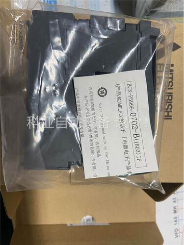 Q06UDVCPU，三菱通讯模块，原装正品，工程余货，2(议价)