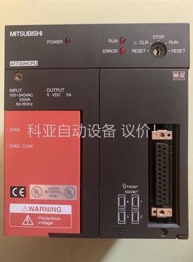 三菱 A173UHCPU 1台，成色较新(议价)