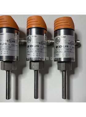 易福门Ifm 拆机 TN2531 拍（议价）