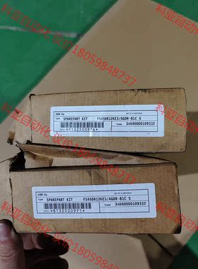 FS450R12KE3/AGDR-81C  S实物图拍摄工程