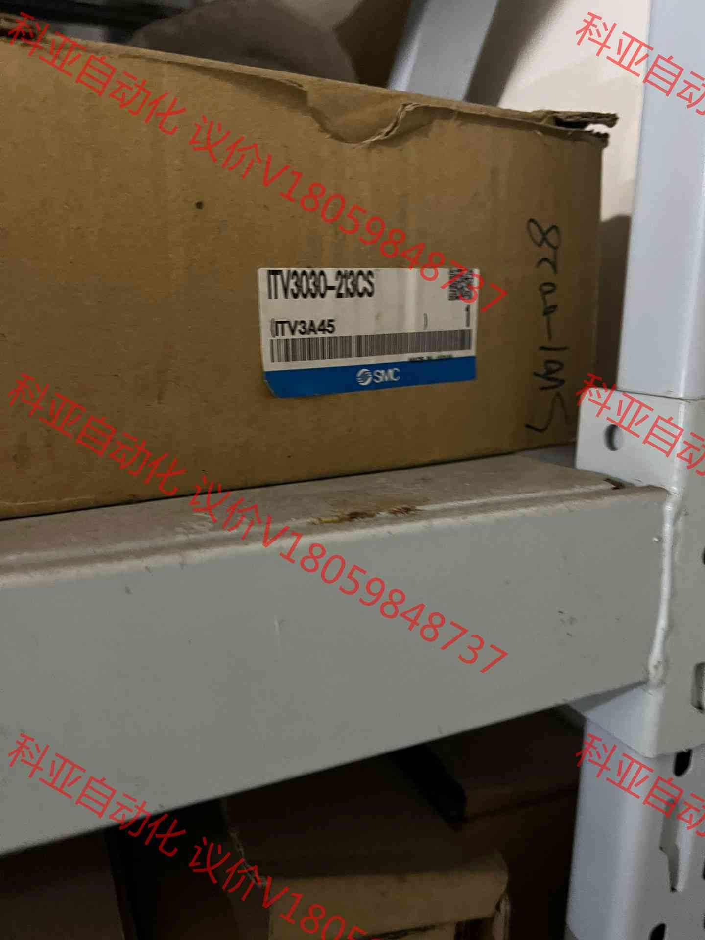 ITV3030-213CS全新原包装进口