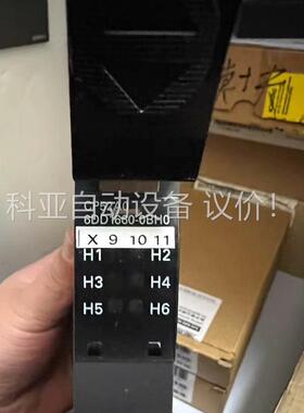 CP52A0 6DD1660-0BH0 tdc模板(议价)