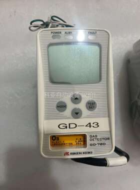 RIKEN KEIKI 理研 智能气体检测仪GD-70D ,（议价）