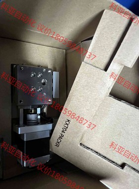 日本骏河精机升降工作平台KHE06008和XMBS415-R