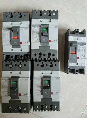 韩国LS原装ABS53C/ABS52C