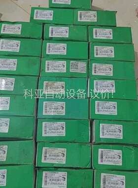 交流触器LC1D258E7C 原装正品，是一（议价）