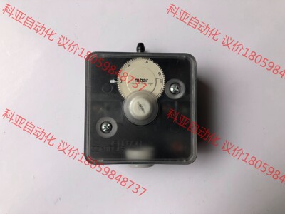 江森JOHNSON压差开关 P33AB-9200，无包装未使