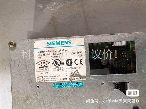 原装拆机OP27 6AV3627-1JK00-0AX0(议价)