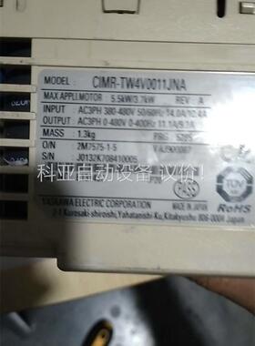 拆机安川变频器ClMR-TW4V0011JNA，3.7/5.(议价)