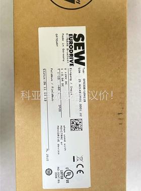 德国进口SEW通讯模块DFE33B/UOH11B原封未拆，欢(议价)