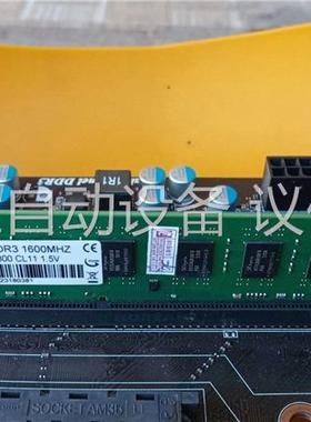 FD8350CPU+970A-G46主板+8GB内存条，成色(议价)