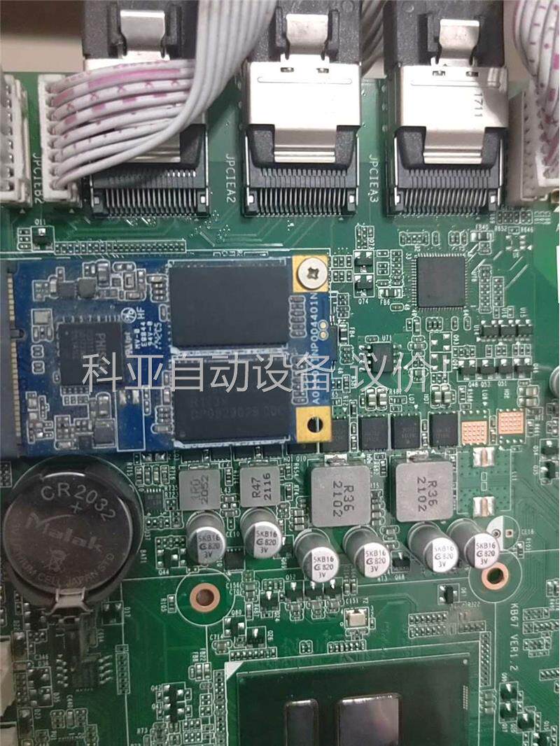 主板一块，64G固态，闪存不知。拆机的不包邮。(议价)