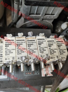 西门子熔断器3NA3214-2C NH00-gG 80A，