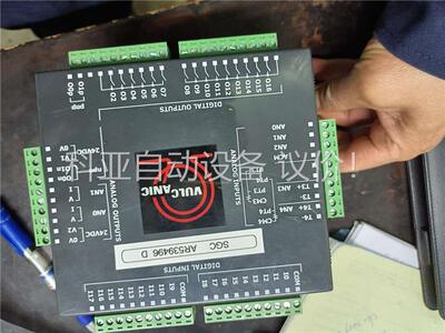 拆机法国福尔坎Vulcanic控制器SGC30789.V2(议价)