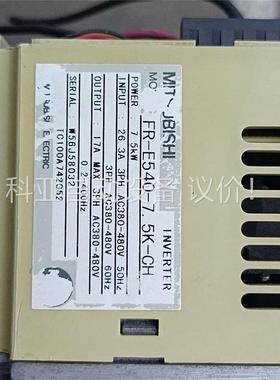 拆机 三菱E500变频器，型号FR-E540－7.5K-CK(议价)