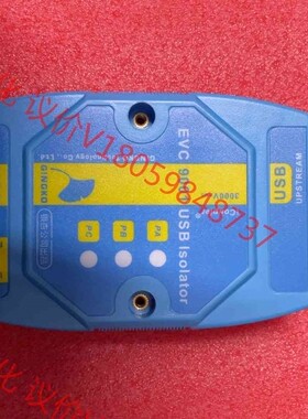 银杏科技 EVC9001 USB磁耦隔离器  全新无包装