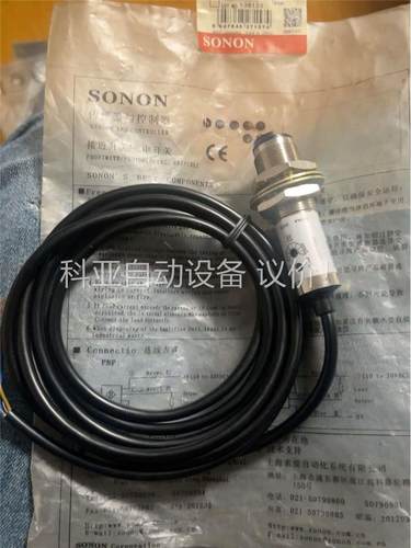 索能 传感器 控制器 近开关 光电开关 型号 GBT18(议价)