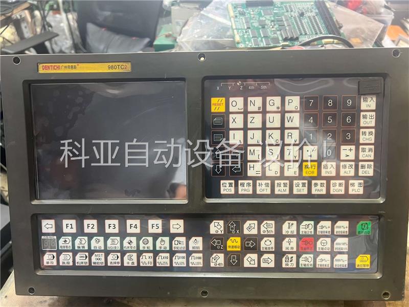 二手拆机帝恩斯车床系统，三轴车床系统980TC2，拍功(议价)