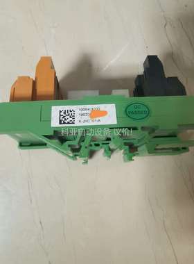 和利时模块，K-JNCT01，KN-CNVT01，未使用（议价）