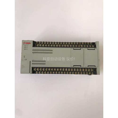 LS编程，XBC-DN60SU，二手拆机，成色漂亮，功能完好（议价）