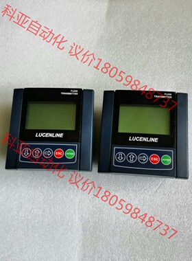 拆机LUCENLINE控制器F2100-1P实物拍摄包好，需