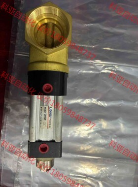 利达气动控制管阀QKGF-2Z闸板式铜球阀中联洒水环卫清扫路