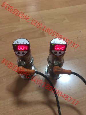 原装正品IFM易福门  压力传感器PI1094，功能正常，已