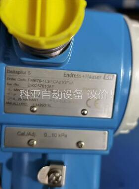 E+H智能压力变送器FMB70-1CB1CAGFAA(议价)