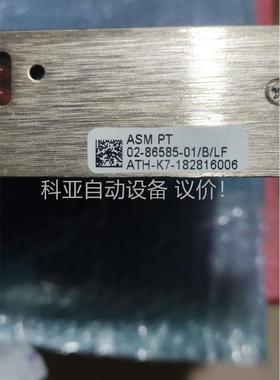 库存线路板型号 ASMPT 02-86585-01/(议价)