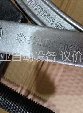 世达拉马90630，250MM用的不多(议价)