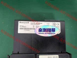 几乎全新 霍尼韦尔 PRS021 有3台 功能包好