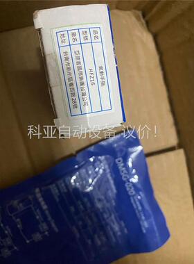 亚德客气动手指HFZ16，原装正品配感应开关DMSG-0(议价)