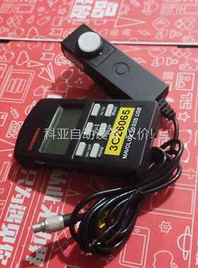 高森 GOSSEN MAVOLUX 5032B USB 照度（议价）