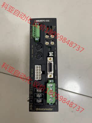 ARLD07C-CCC 全新 VEXTA 直流步进电机驱动器