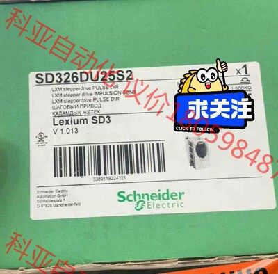 SD326DU25S2