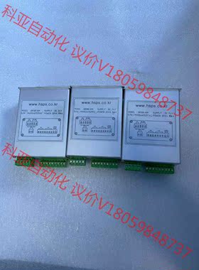 Hanse DR100位移传感器控制器