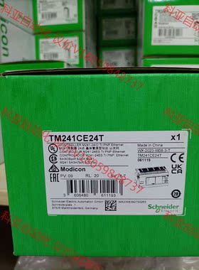 TM241CE24T耐德PLC,全新原装正品现货，