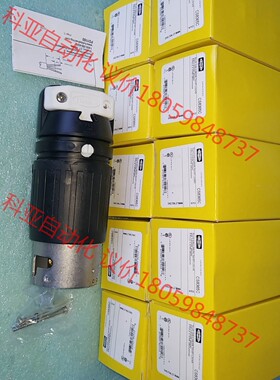 Hubbell CS8365C 电源插头 50A 250VA