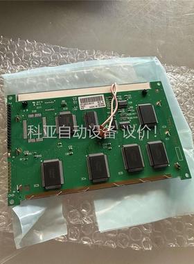 原装SP14N02L6ALCZ,7083T液晶屏(议价)