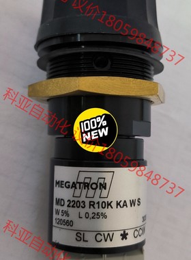 MEGATRON 德国电位器 10K MD2203 R10K