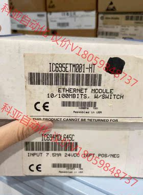 IC695ETM001-HT