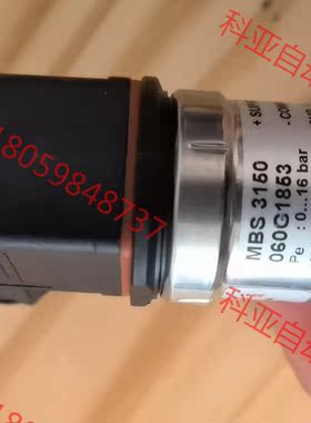 丹佛斯 压力传感器 mbs 3150 060G1853 全新