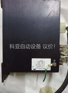东方闭环驱动器ASD24B-A，数量2个，400一个。(议价)